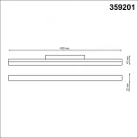 Трековый линейный светильник для низковольтного шинопровода Novotech Flum 359201 SHINO IP20 LED 3000К 24W 48V 1800Лм