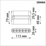Трековый смарт-светильник Downlight для низковольтного шинопровода Novotech Easy 359464 черный с двумя режимами работы LED 6W 24V 3000-6000K (умный дом - Алиса, Tuya Smart)