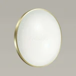 Настенно-потолочный светильник Sonex Lota Bronze 2089/DL