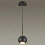 Подвесной светильник Lumion Dondoo 3635/1