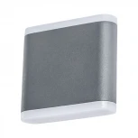 Архитектурная подсветка Arte Lamp Lingotto A8153AL-2GY