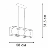 Подвесной светильник V4993-1/3PL Vitaluce (220V, на проводе, шар)