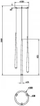 Подвесной светильник Maytoni Cascade MOD132PL-L18BSK (LED, 220V, на проводе)