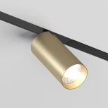 Трековый светильник Denkirs Smart Spot DK8010-BG (LED, 220V, управление смартфоном, голосовое управление, умный дом - Алиса)