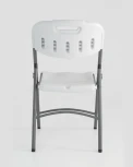 Стул складной Stool Group пластиковый Кейт УТ000000601