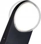 Наземный уличный светильник Celeste SL9510.405.01 ST Luce (LED, 220V, шар, IP54)