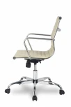 Кресло оператора бизнес-класса H-966L-2/Beige