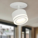 Спот встраиваемый ЭРА DK114 WH (220V)
