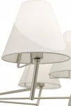 Потолочная люстра Freya Vanessa FR5084PL-07G