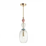 Подвесной светильник Odeon Light Bizet 4855/1B (220V, на проводе, круглые)