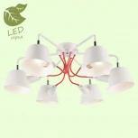 Потолочная люстра Lussole Lgo Pinal GRLSP-8132