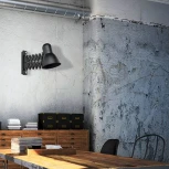 Бра Nowodvorski Harmony 9890 (220V)