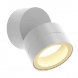 Настенный уличный светильник IP65 Mantra Saler 9101