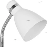 Интерьерная настольная лампа Arte Lamp Mercoled A5049LT-1WH