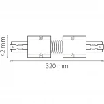 Соединитель Lightstar Barra 504156 (220V)