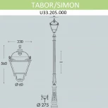 Наземный фонарь Fumagalli Simon U33.205.000.AXH27 (220V, IP55)