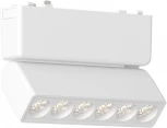 Магнитный трековый светильник Downlight ST Luce Skyflat ST675.536.06 Белый LED 1*6W 48V
