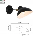 Бра Rivoli Geraldine 4101-401