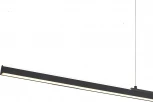 Подвесной линейный светодиодный светильник Mantra Lineal 8960 (220V, на тросе)