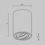 Накладной потолочный светильник Atom GU10 1x50Вт Maytoni Technical C016CL-01B (220V)