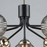 Потолочная люстра на штанге Reluce 05126-0.3-07 COFFEE+FGD (220V)