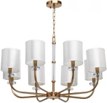 Подвесная люстра Chiaro Палермо 386017408