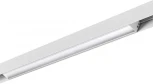 Трековый светильник низковольтный светодиодный Novotech SHINO FLUM 359481 белый LED 24W 48V 3000-6500K (регулировка яркости, управление смартфоном, умный дом - Алиса, Smart Life)