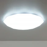 Потолочный светильник RGB круглый Citilux Астрон CL733480G (LED, 220V, пульт управления, круглые)