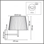 Бра Lumion Tune 8302/1W бронза/черный/бежевый, металл/текстиль E27 1*60W 220V