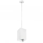 Крепление подвесное Rullo 590286 Lightstar