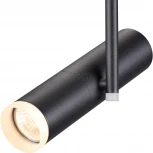 Трековый светильник Novotech Batra 370575 (220V)
