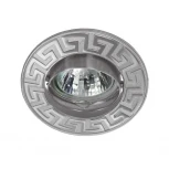 Встраиваемый светильник Rodos 4689