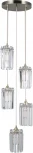Подвесной светильник хрустальный Moderli Levi V10761-5P (220V, на проводе)