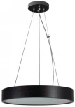 Подвесной светильник Kanlux JASMIN 36507 (220V, на тросе, круглые)