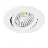 Встраиваемый точечный светильник Lightstar Soffi 16 212436 (LED, 220V)