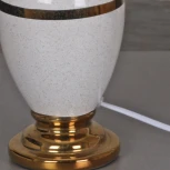 Интерьерная настольная лампа Reluce 30268-0.7-01 (220V)