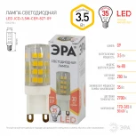 Лампочка светодиодная G9 3,5W ЭРА LED JCD-3,5W-CER-827-G9