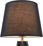 Интерьерная настольная лампа Maytoni Calvin Table Z181-TL-01-B (220V)