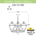 Уличный светильник подвесной Fumagalli Cefa U23.120.S30.VXF1R (220V, на цепи, IP55)