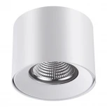 Накладной точечный светильник Novotech Recte 357958