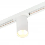 Трековый однофазный светильник 35W 220V однофазный MyFar Beam MT0120-GU10-W
