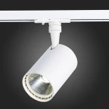Трековый светильник ST Luce Cami ST351.546.20.36 (LED, 220V, круглые, IP22)