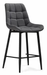 Полубарный стул Notta Алст К темно-серый / черный 502126