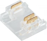 Коннектор COB-MIX-10mm-3pin-STS (Arlight, Прозрачный) 046946