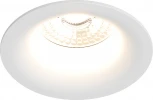 Встраиваемый точечный светильник Denkirs DK3024-WH (220V, круглые)