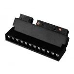 Трековый светильник Downlight светодиодный магнитный AM Group MAGNET OPAL MAGNET AM419 LL-20B-12T-12W-4000K (48V)