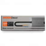 Блок питания 200Вт 24В IP67 Wolta WLD-200W/02-24V