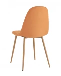 Стул Stool Group Валенсия SN оранжевый УТ000036454