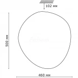 Настенно-потолочный светильник Sonex Stone 2039/DL