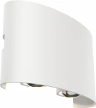 Архитектурная подсветка Maytoni Strato O417WL-L4W3K (LED, 220V, IP54)